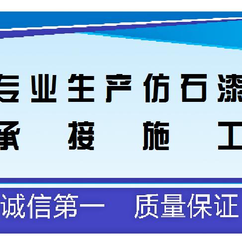 湘東无语