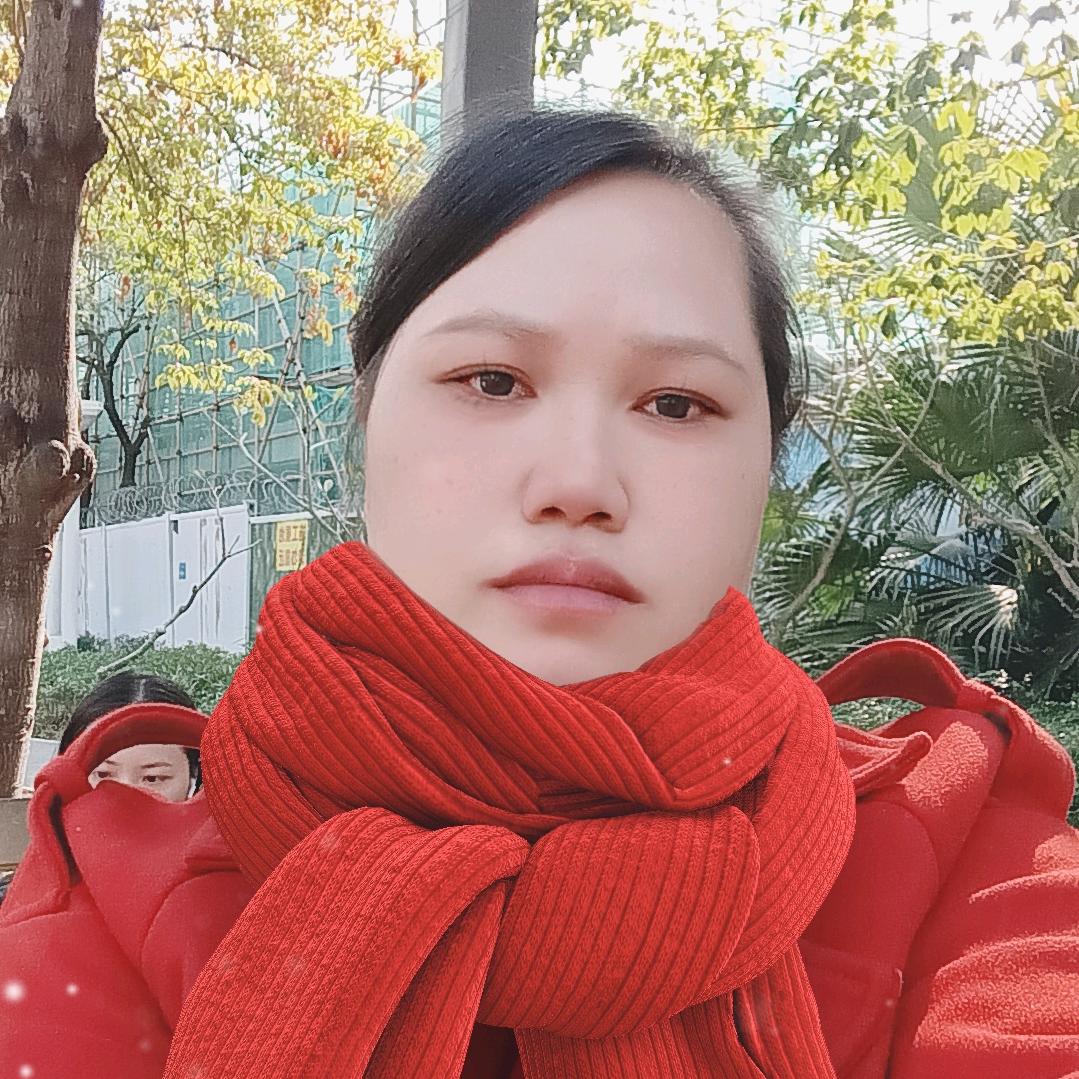 妍妍