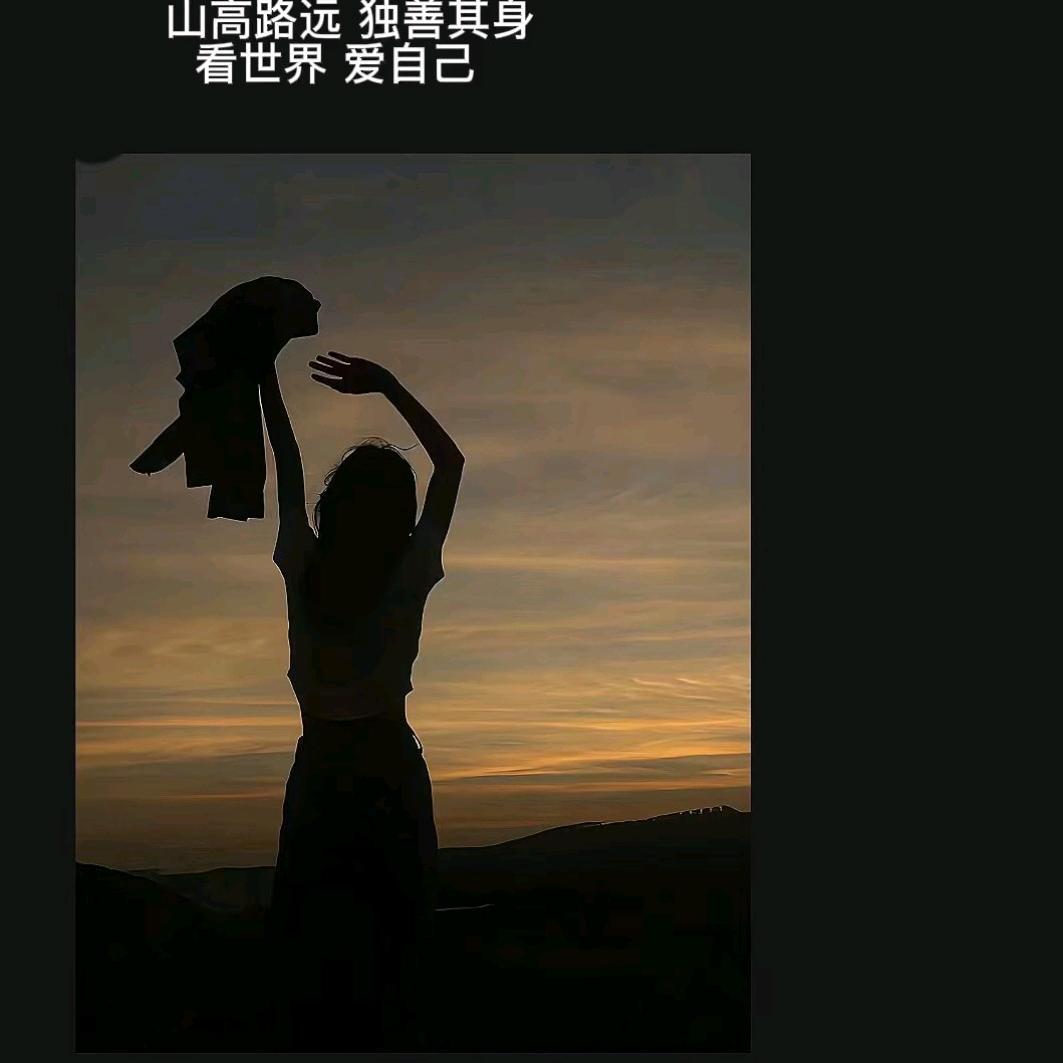 木木鱼