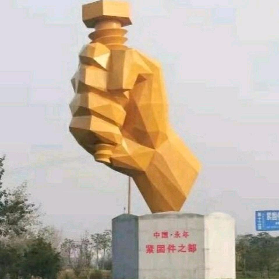 鼎锚严选