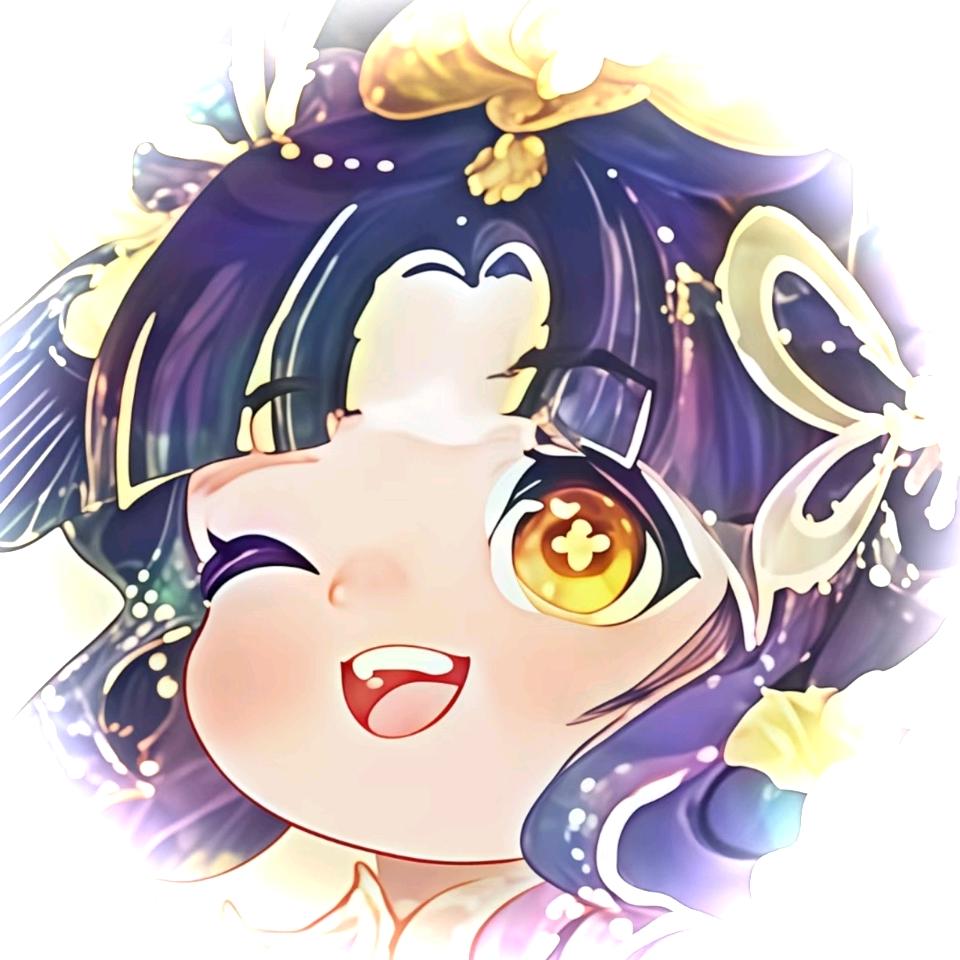 真真