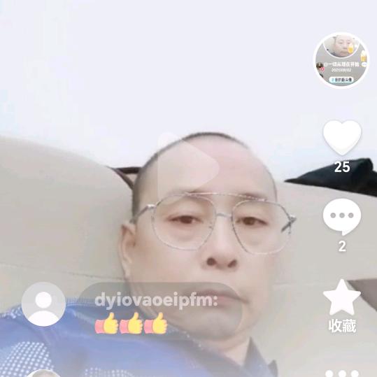 一切从现在开始