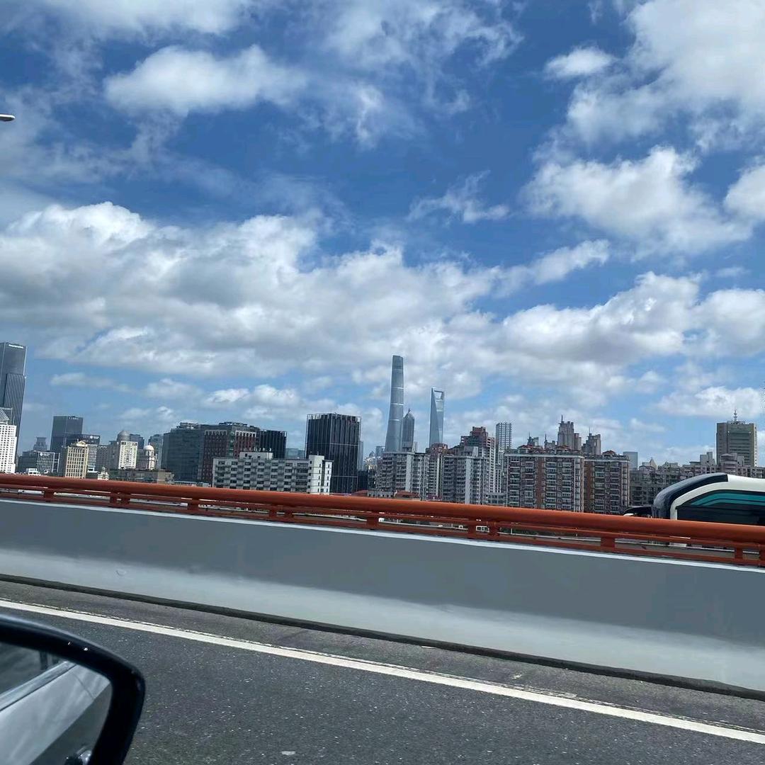 ✌🏻吉星高照✌🏻