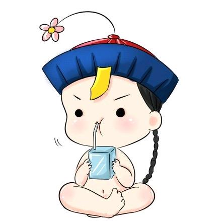 Hah哈