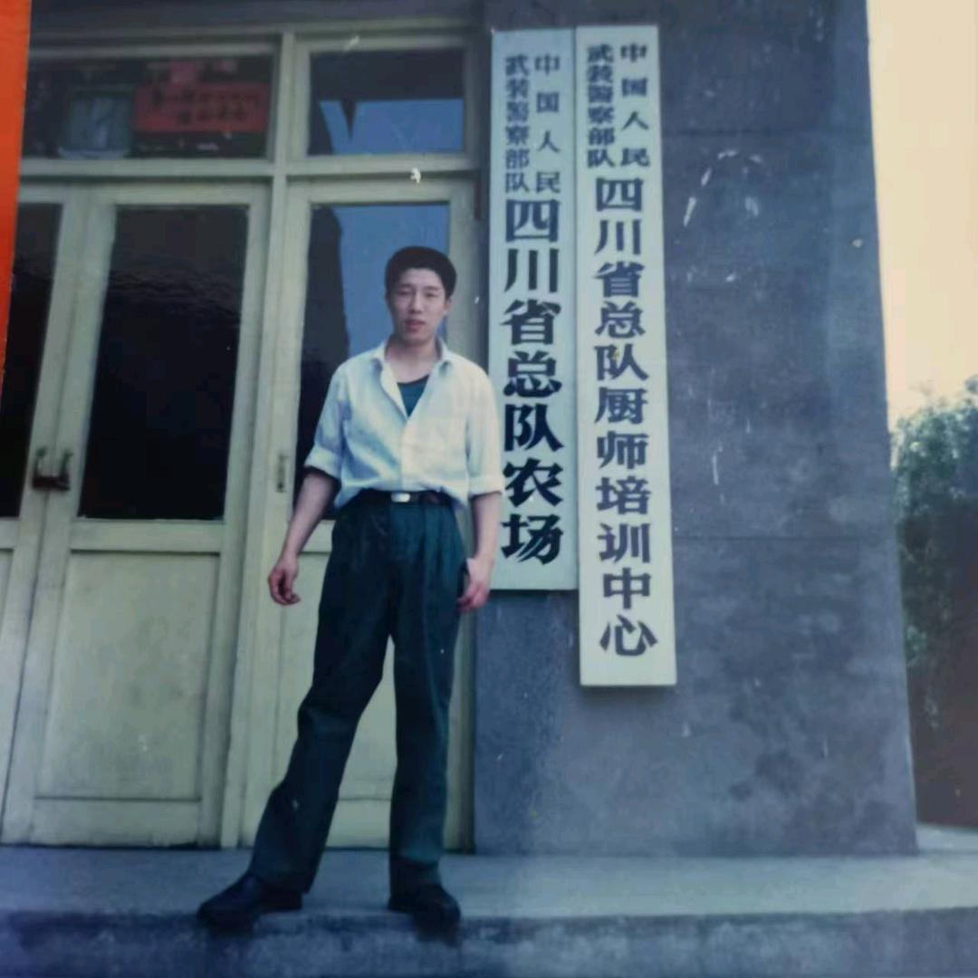 苍溪送包子总店，闯小面（收徒）