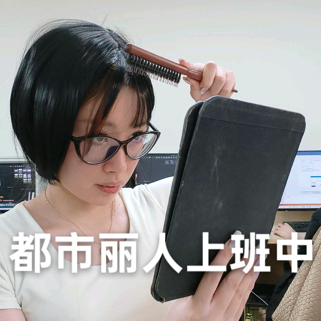 Ykk鱼鱼