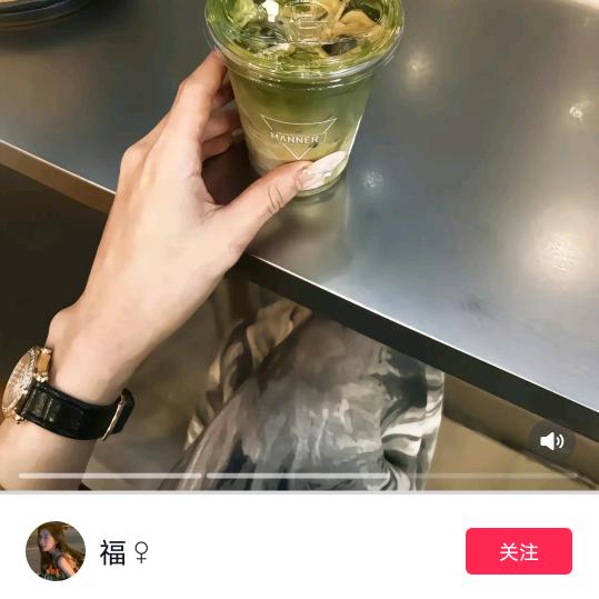 初二