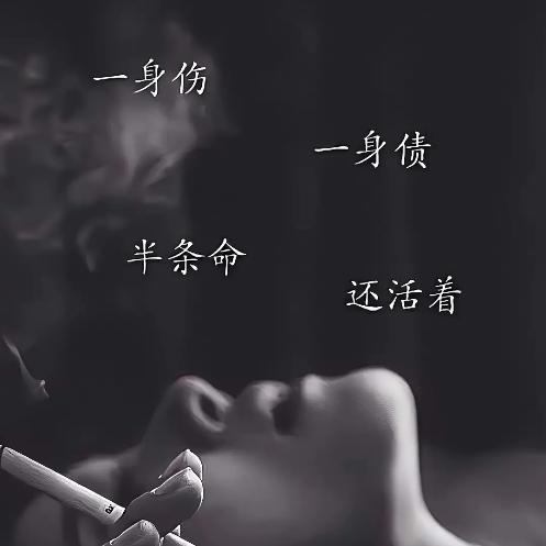 平凡就好