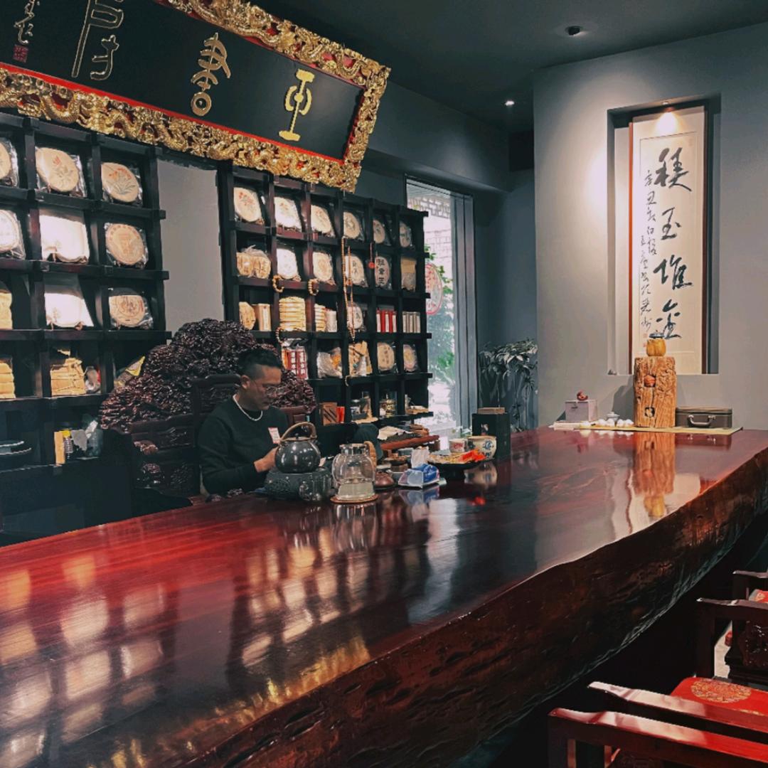 闲人卢掌柜（苏州）