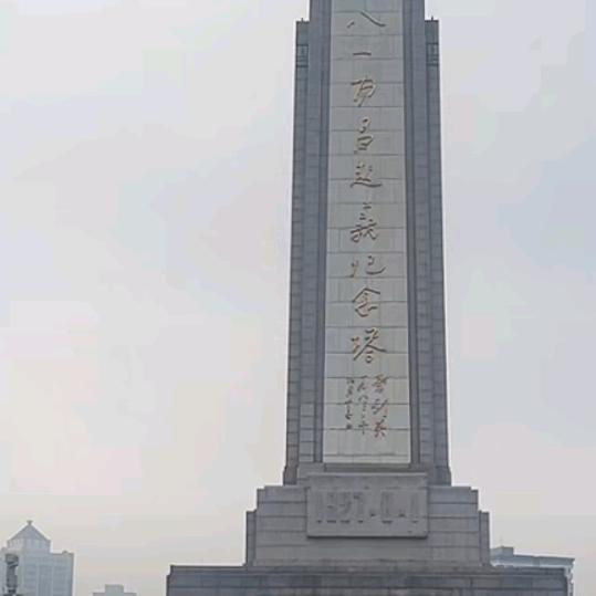 ღ᭄ꦿ꯭余生只搞钱
