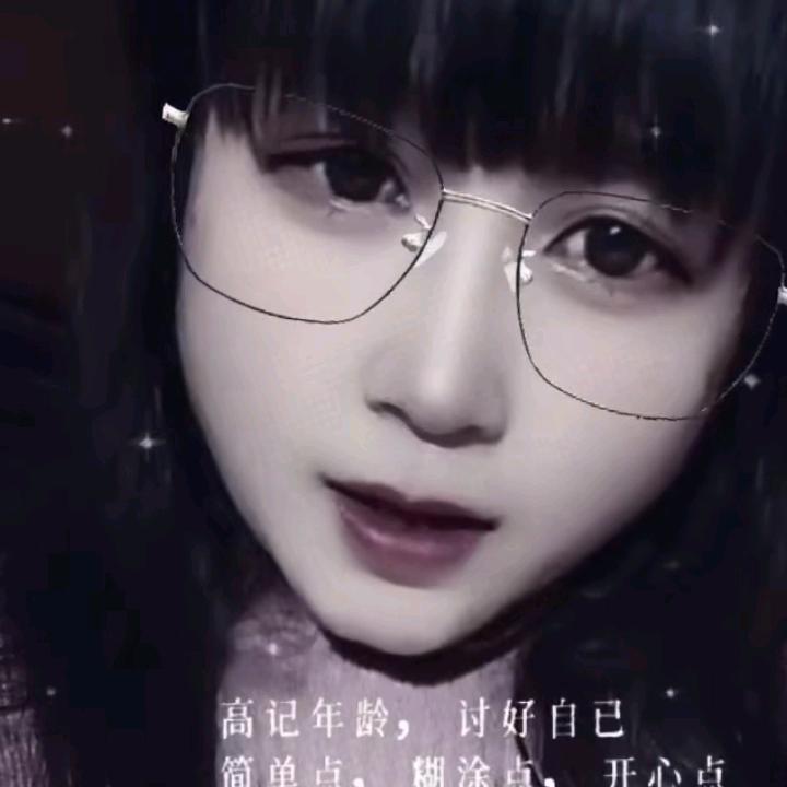 泉中花（拒绝私聊）