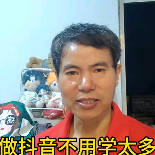 飞飞（23：10）