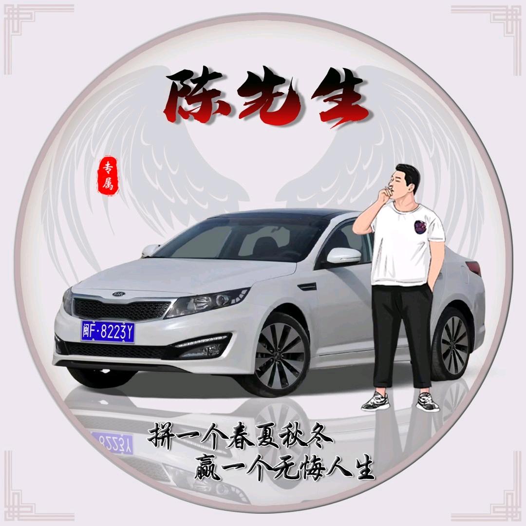 箜༒誠