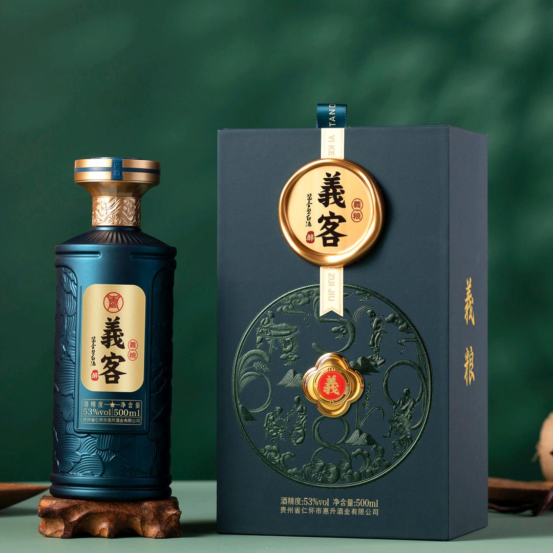 義客酱酒