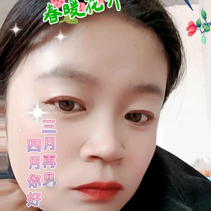 小石榴