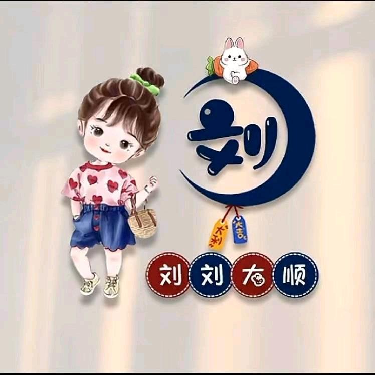 倩倩学做饭（我练手艺，娃练胃）