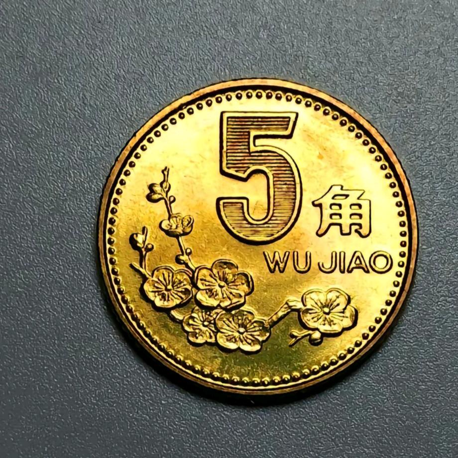 承德苗哥.回收老钱