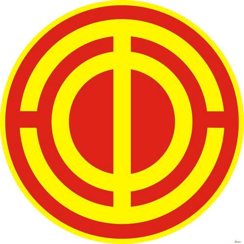 大名工会