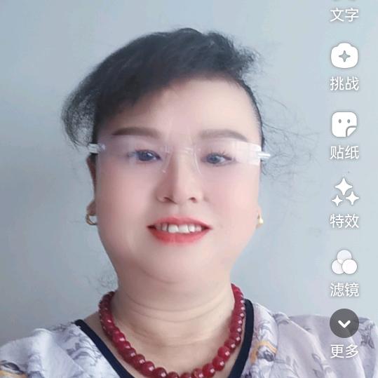 阿莲婆