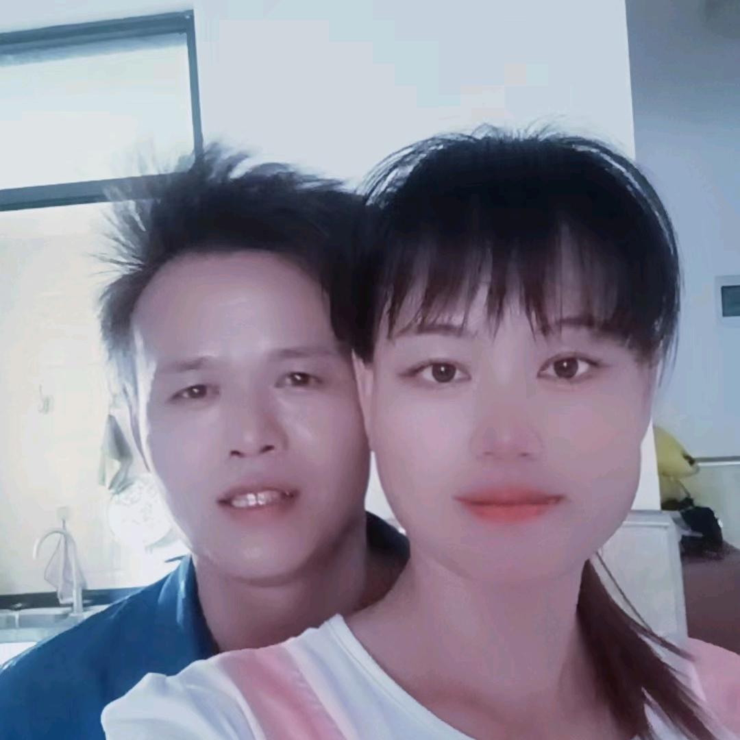 有你就好