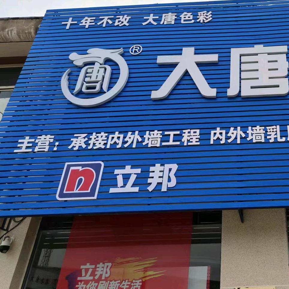 九月二丫头