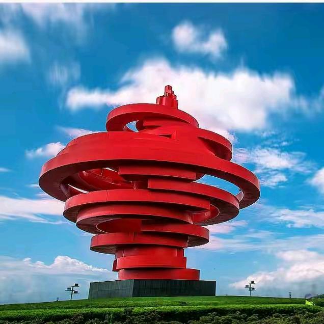 向前