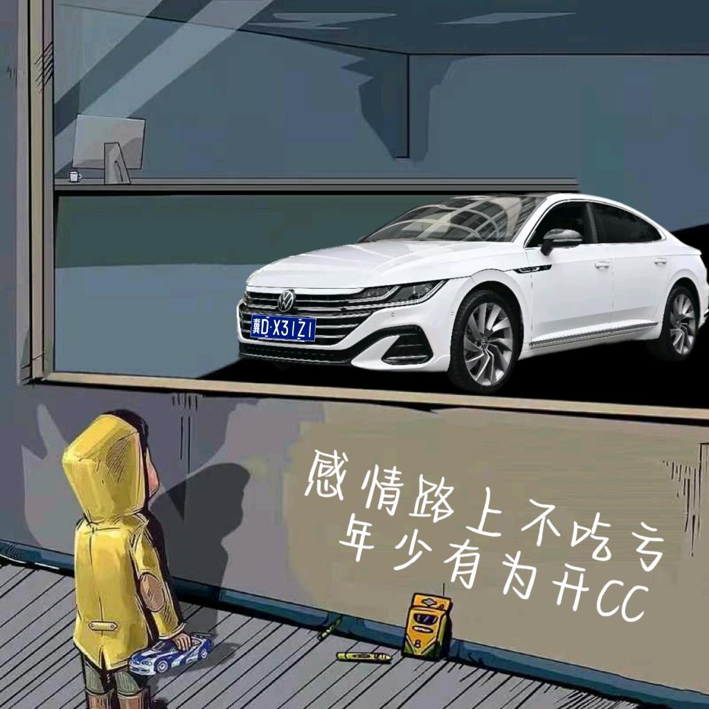 刘子豪