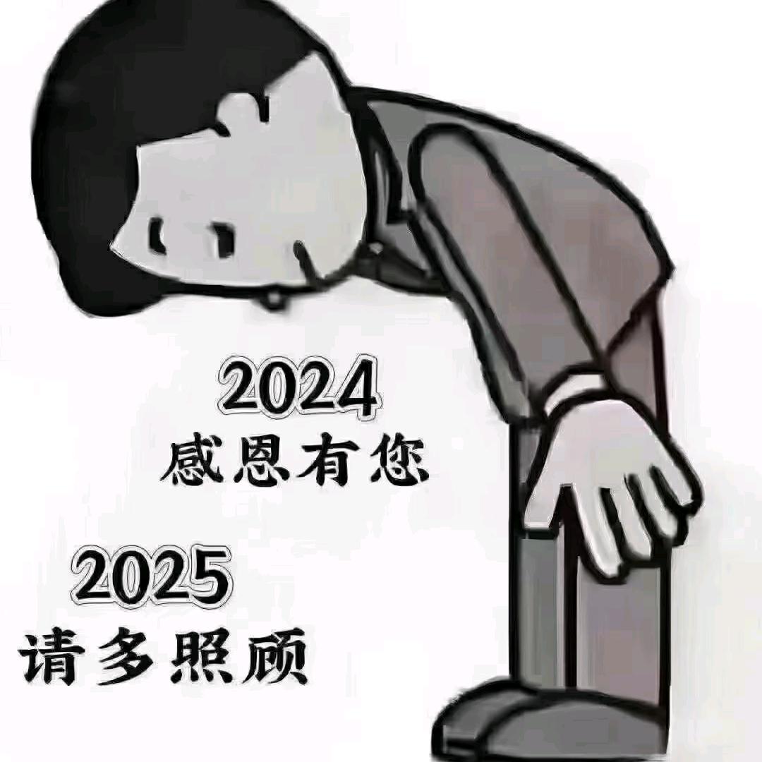 万事兴龙