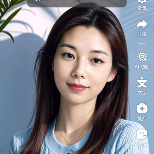 快乐之梦🌷