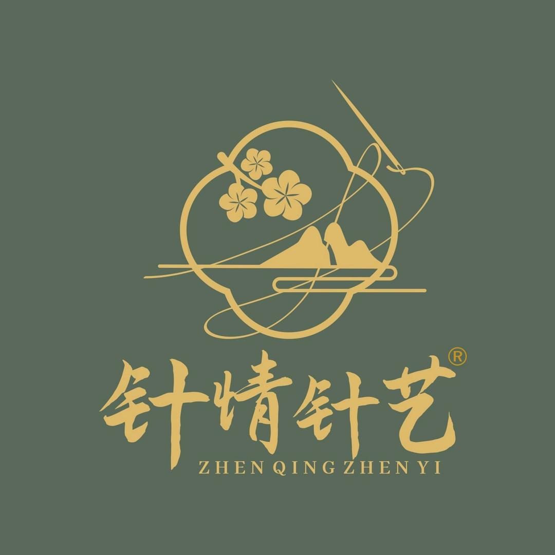 针情针艺居家布艺旗舰店
