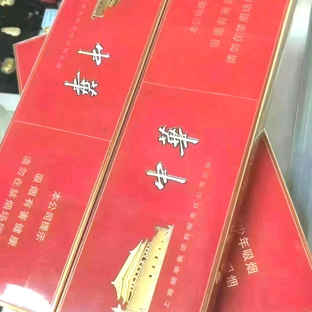 口岸哥