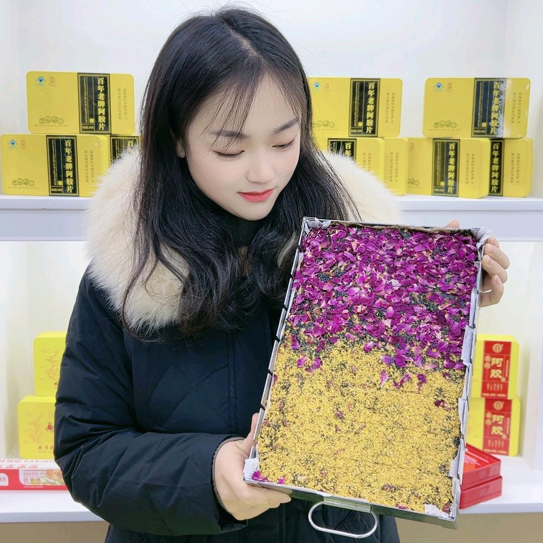 虹姐滋补（小云）