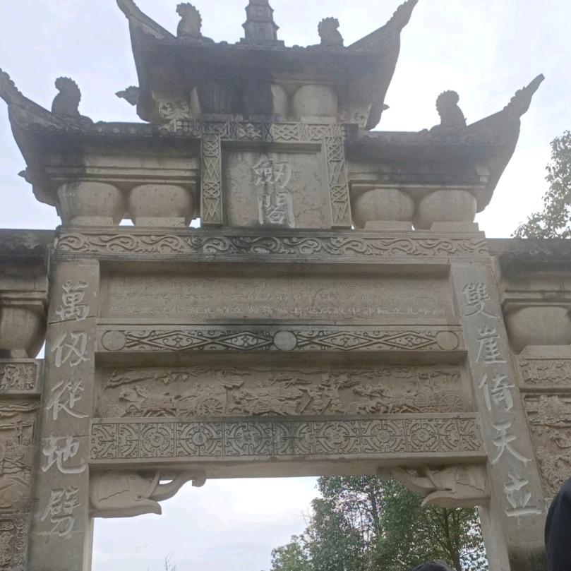 困惑的浪漫