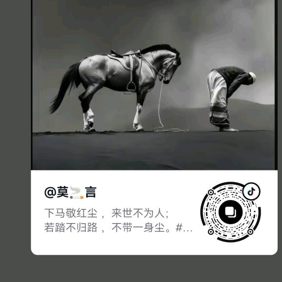 扶沟专业家电清洗