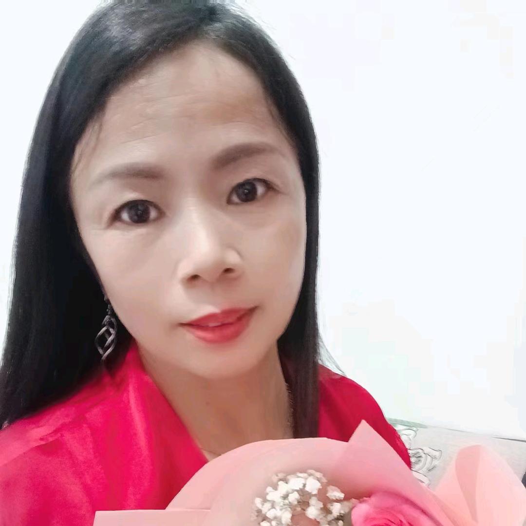 三嫂子