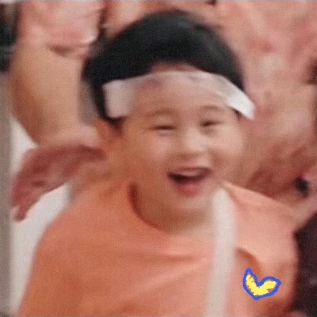 我是懒羊羊大王