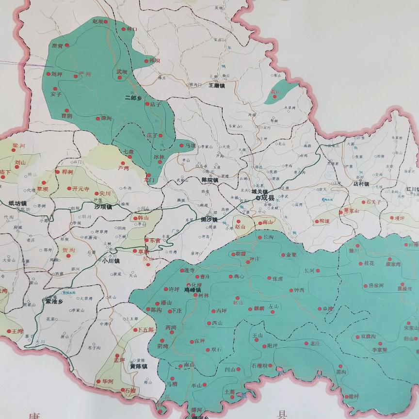 酒九