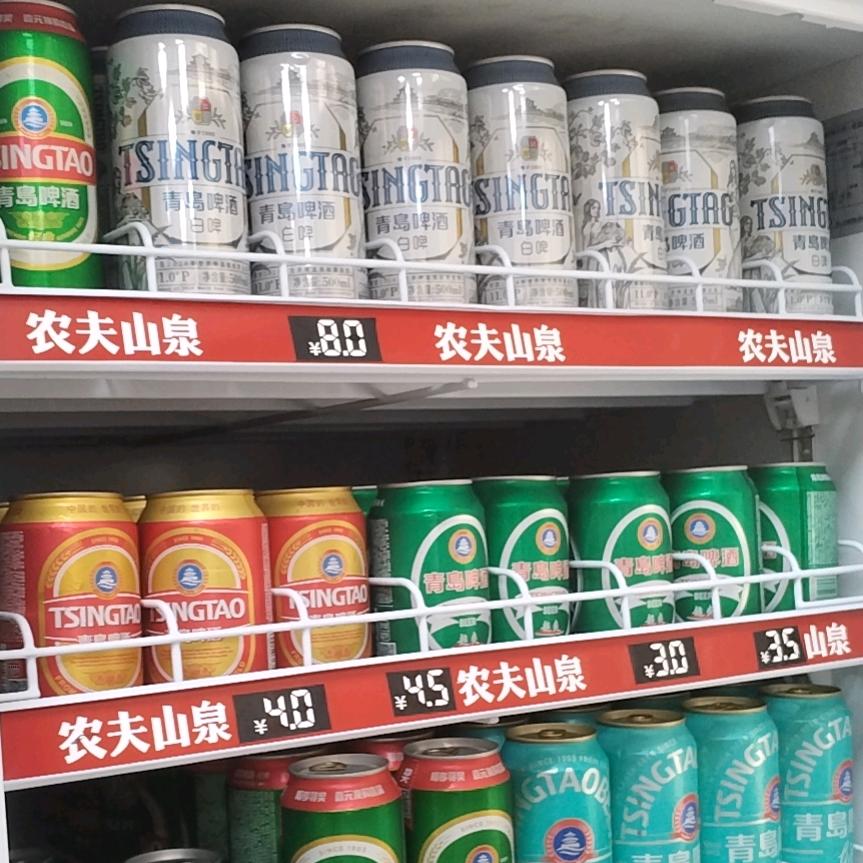 用户7694679207036