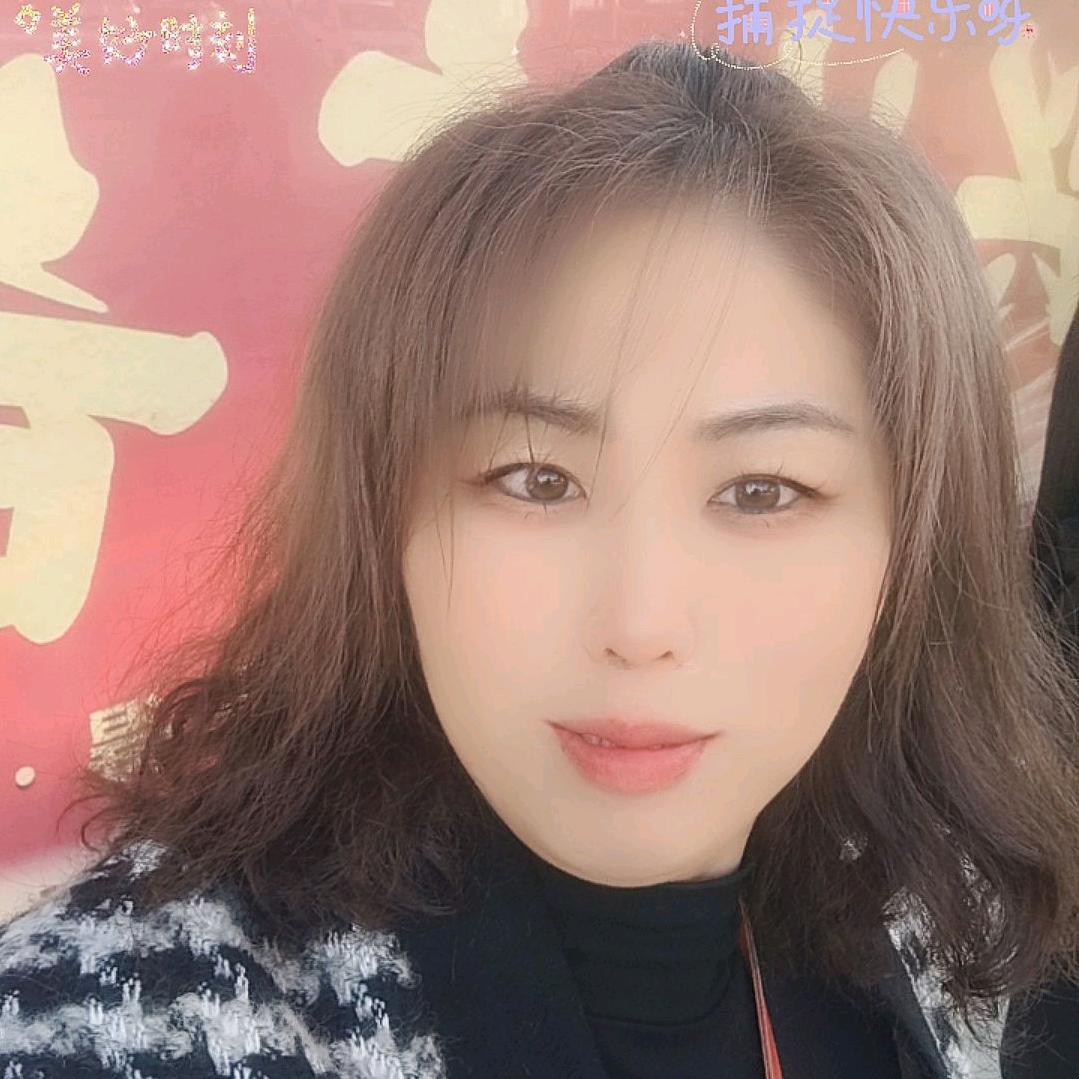 华姐呦