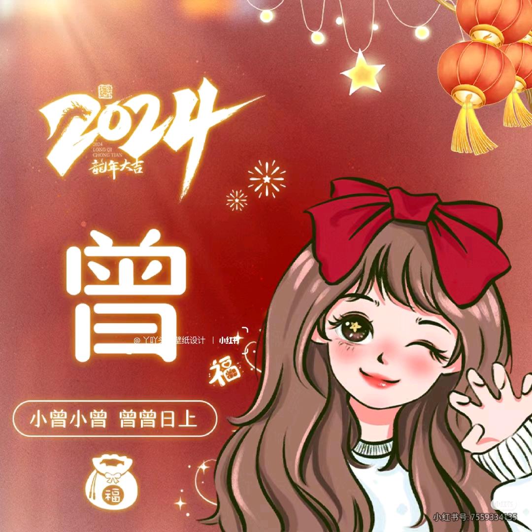 海浪