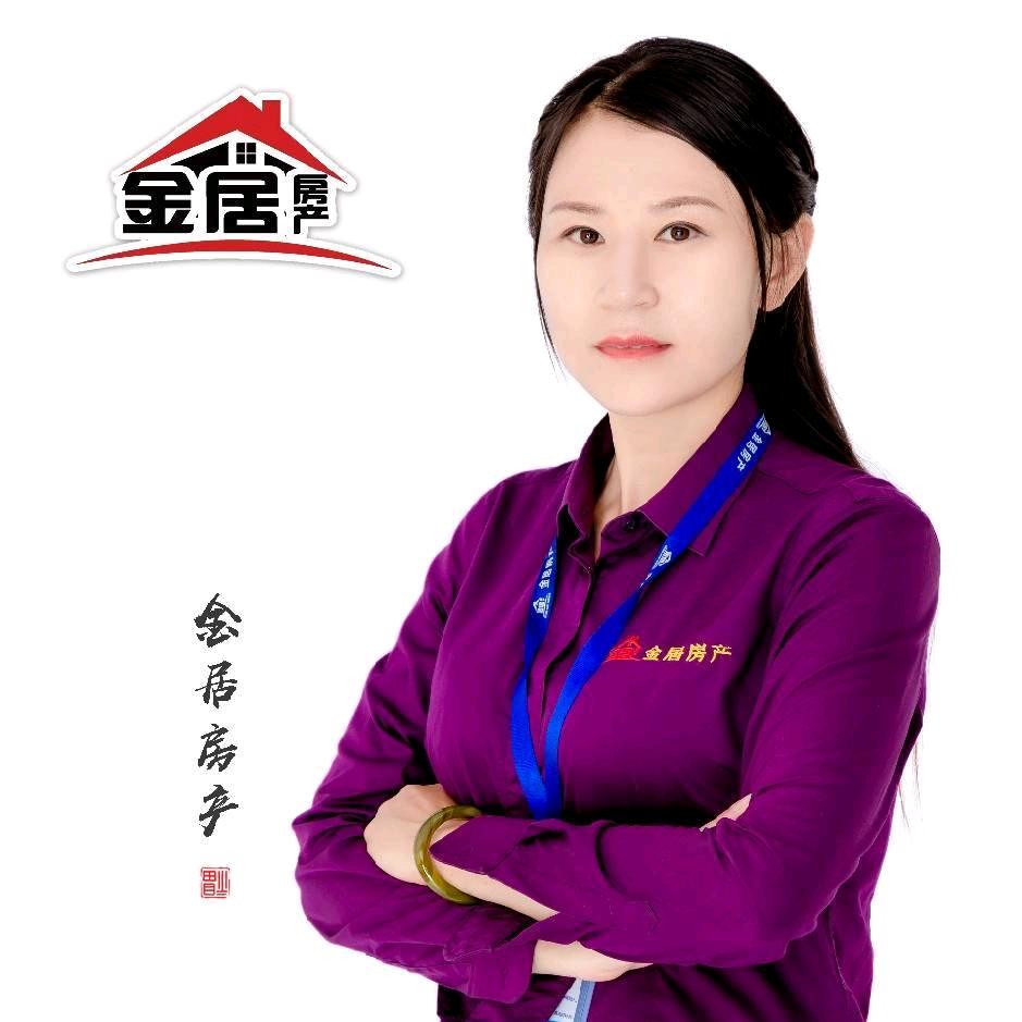 宋官疃人在安丘魏娜看房