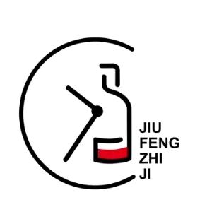 無須多言