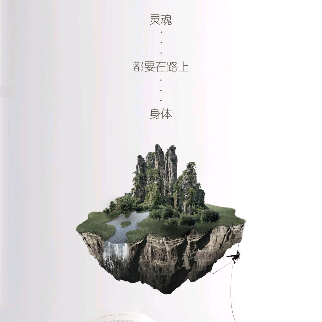 一条小鱼的精选鞋柜