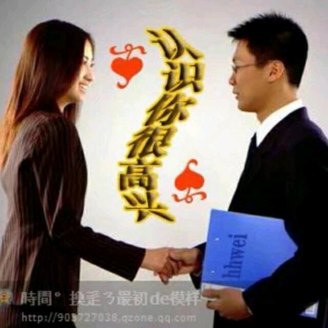 ༒࿈蝶恋🌹花语࿈༒