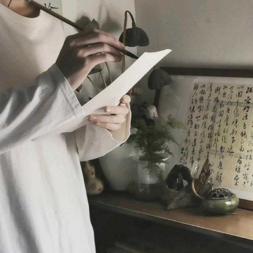 鉴坣—仲安