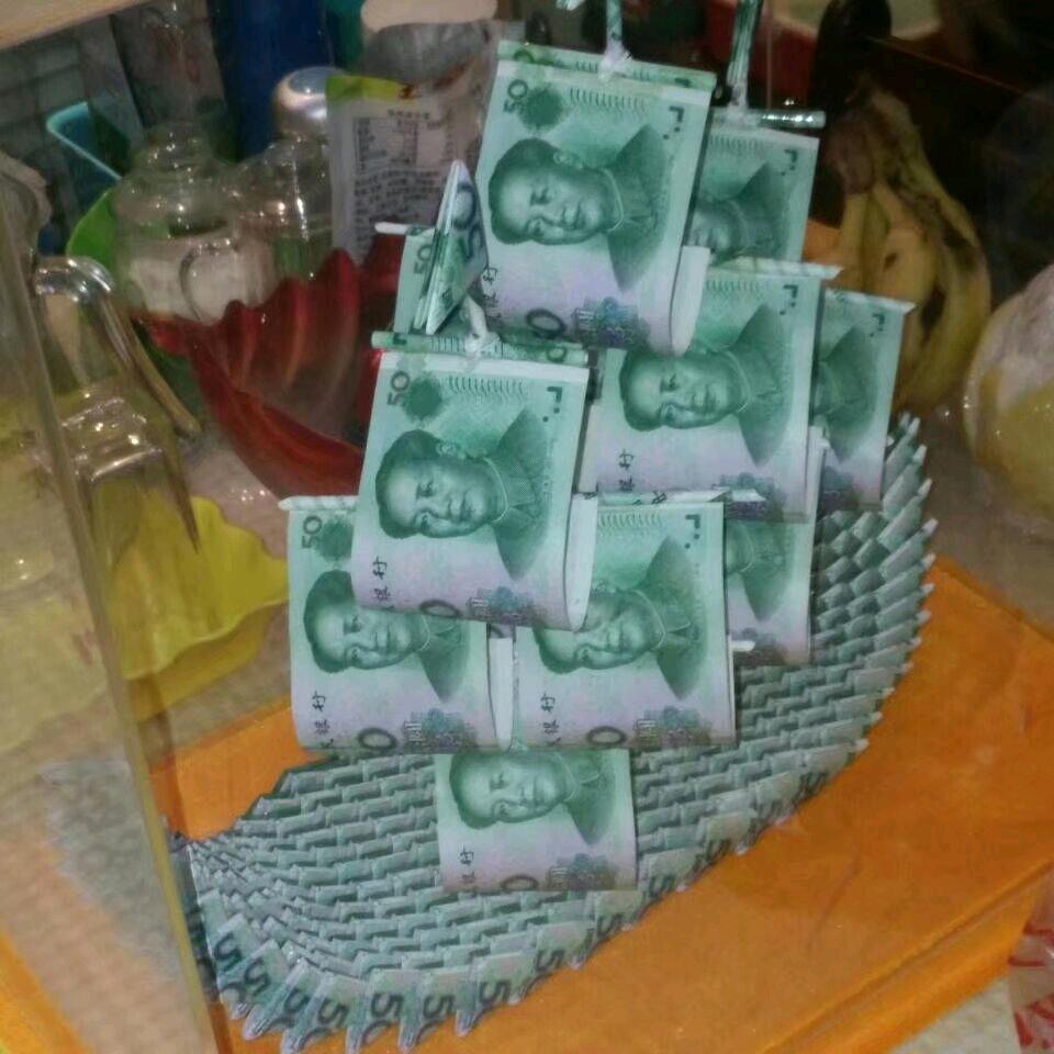 卜矢莣卟銱伱【人太邪性，已被封印】