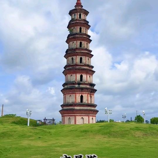 🇨🇳随缘🇨🇳