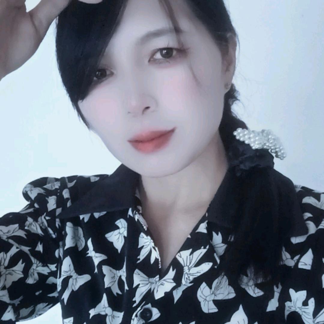 ying