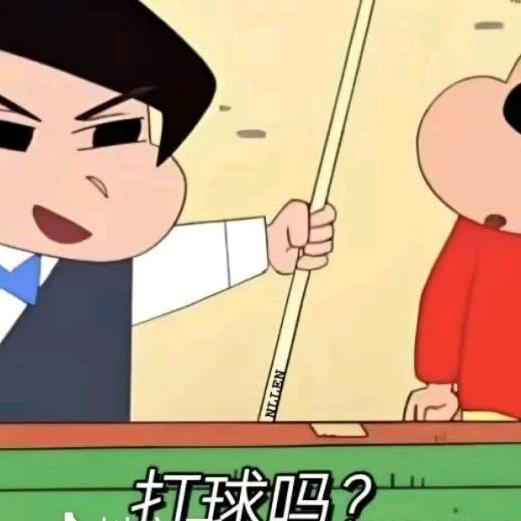 一点