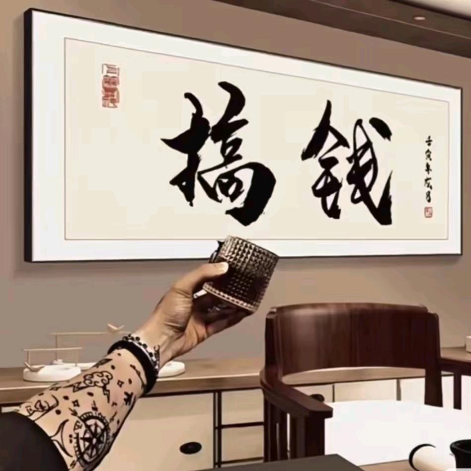 菜一碟